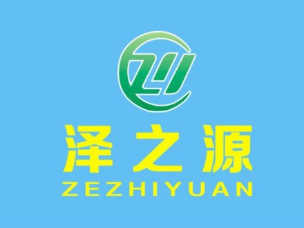 匠心制造，全球铺就——[沭阳县泽之源木业有限公司]，您可靠的高端木地板合作伙伴
